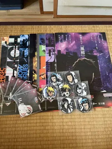BLEACH 제일복권