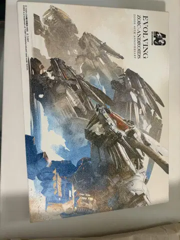 조이드 40주년 캔버스 아트