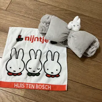 미피 헤어밴드 타월 손수건 세트