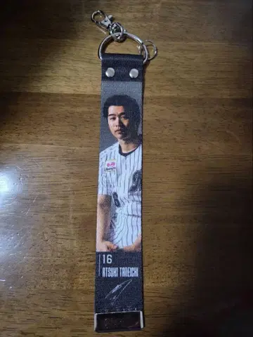 지바 롯데 마린스 시크릿 벨트 키링 종이치 아츠키
