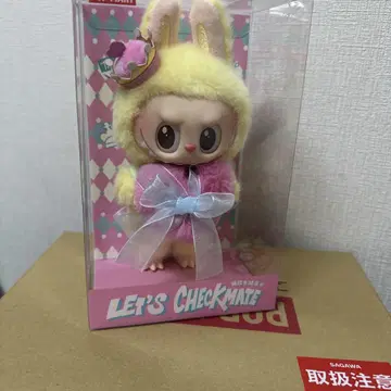 라부부 THE MONSTERS 레츠 체크메이트 봉제 인형 펜던트
