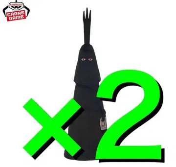 원피스 엄청 긴 임 님 봉제 인형 2개 세트
