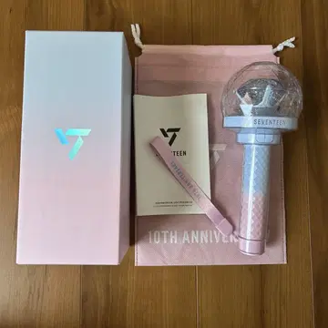 SEVENTEEN 10주년 공식 응원봉