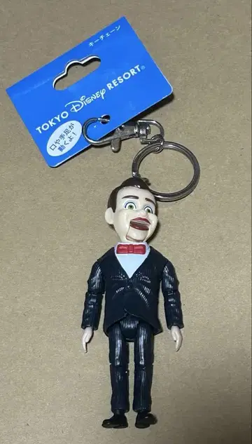 미사용 새상품 토이스토리 벤슨 키링