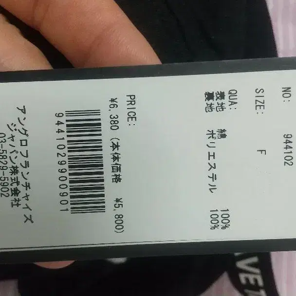 4번째 상품 이미지