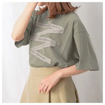 blanc basque 로고 테이프 Tee