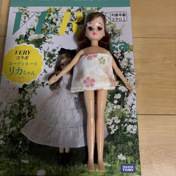 리카 인형 본체 타카라토미