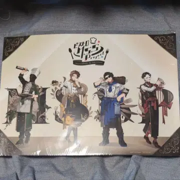 파르코 비스트로 MSSP 런천매트