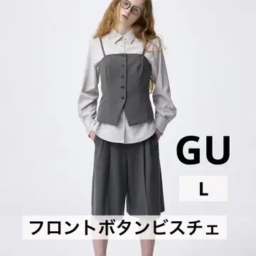 GU 프론트 버튼 뷔스티에 GREY L사이즈 새상품