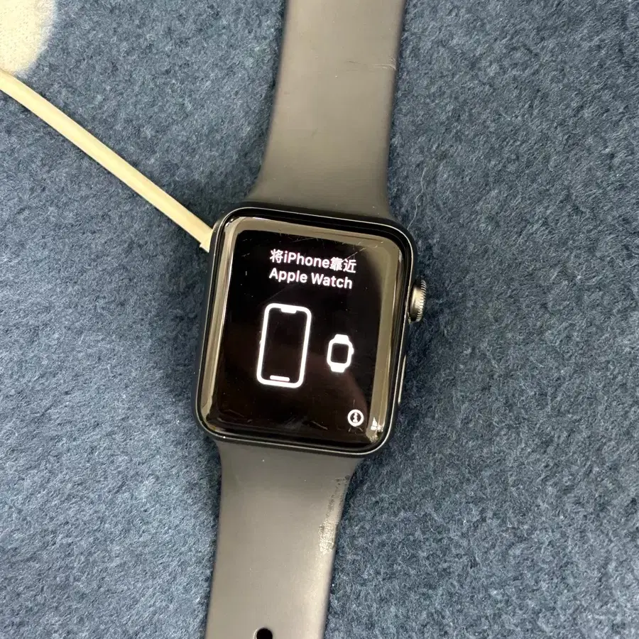 Serial Number A1861 Apple Watch Model Model A1861 2025