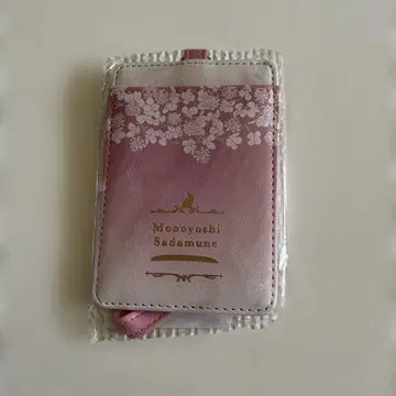 도쿠가와 미술관 모노요시 사다무네 낚시릴 교통카드 케이스 핑크