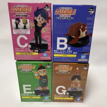 드래곤볼 ASSEMBLE COLLECTION 피규어 세트