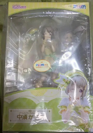 PLUM 한정판 나카스 카스미 피규어