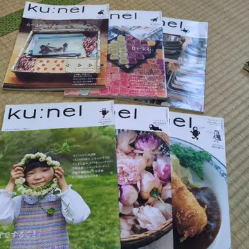 ku:nel 2007 잡지 6권 세트