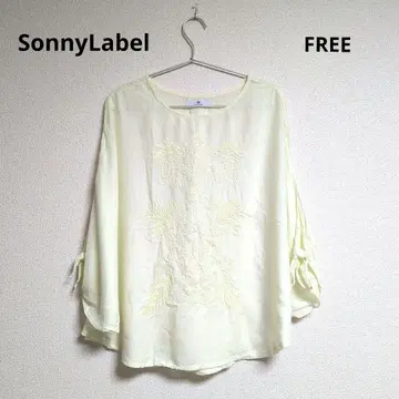0155 SonnyLabel 써니 레이블 튜닉 셔츠 FREE