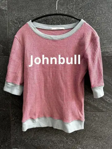 Johnbull 터치 랜덤 골지 티셔츠 반팔 [M]