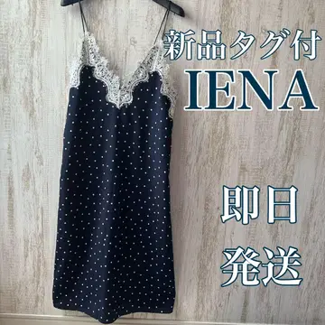[택 포함 새상품] IENA 이에나 도트 원피스 레이스 캐미 원피스