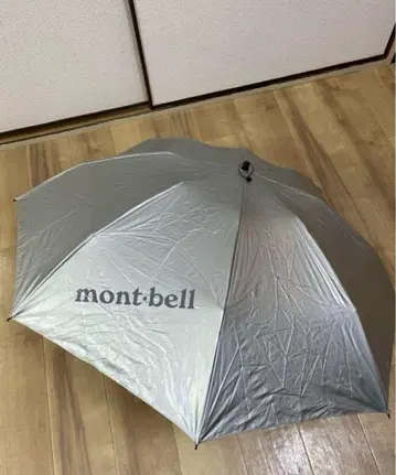 mont-bell 양산 실버 선블록 엄브렐라 55