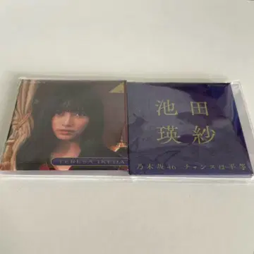 찬스는 평등 개별 스퀘어 캔뱃지 이케다 테레사