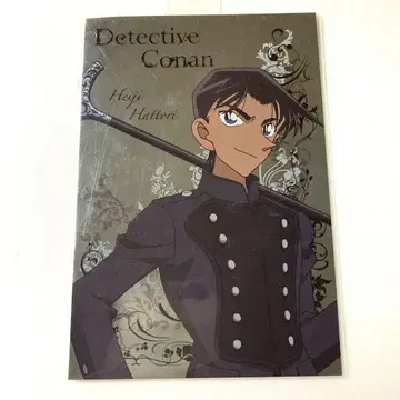 [미개봉 새상품] 명탐정 코난 메탈 엽서 하인성(핫토리 헤이지)