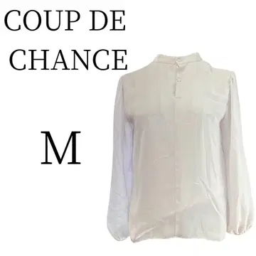 새상품급 COUP DE CHANCE 쿠 드 샹스 라이트 그레이 긴팔 셔츠