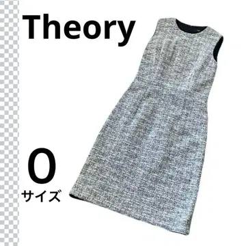 Theory 슬리브리스 트위드풍 원피스 흰색 검정색