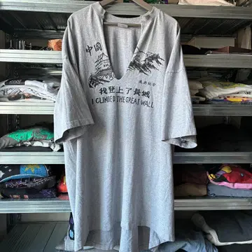 만리장성 수베니어 T셔츠 vintage 리메이크 5XL