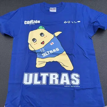 후낫시 ULTRAS 콜라보 T셔츠