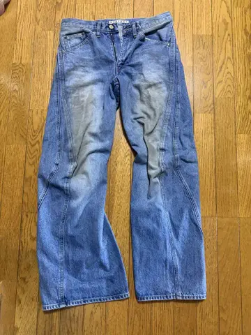 NVRFRGT 2.0