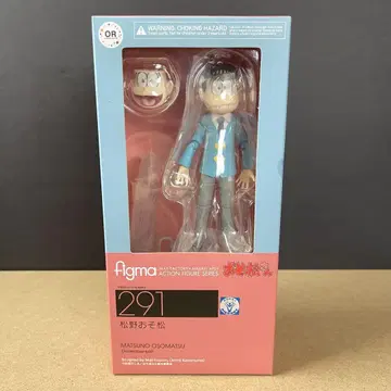 figma 오소마츠상 마츠노 오소마츠
