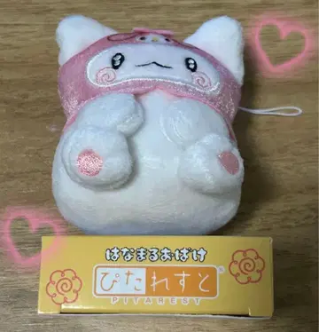 하나마루 오바케 피타레스트 마이멜로디 흉내내기 배송비 포함