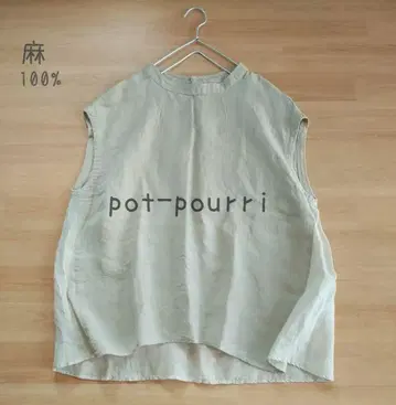 pot-pourri 포푸리 일본제 린넨 블라우스 넉넉한 베이지