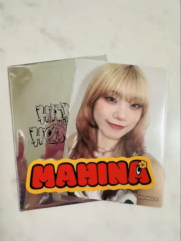 HANA HANA with HONEYs 트레이딩 카드 MAHINA