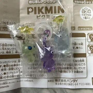 피크민 메지루시 액세서리 보라 빛 얼음