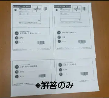 더 업무 엑스퍼트 해답
