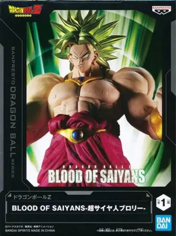 드래곤볼 Z BLOOD OF SAIYANS 초사이어인 브로리