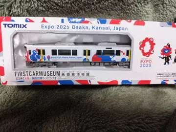 TOMIX Expo 2025 철도 모형