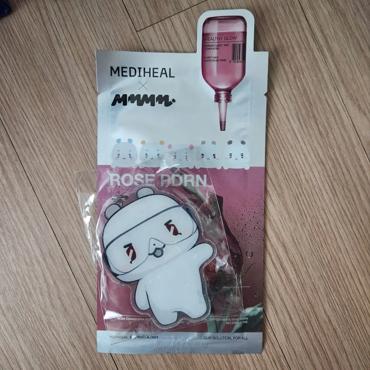 PLAVE | 플레이브 PLAVE Mediheal Pop-up Mirror Keyring Set