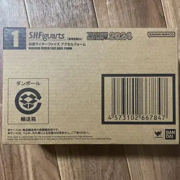 SHFiguarts 가면라이더 파이즈 엑셀폼 진골조제법