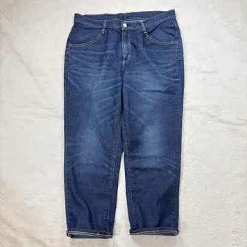 archive EDWIN lose Wide Tapered Denim