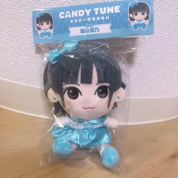 CANDY TUNE 꼬마인형 후쿠야마 리노 캔츄- 리노마루