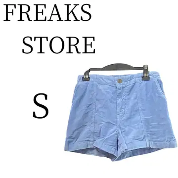 새상품급 FREAKS STORE 프릭스스토어 라이트 미니 숏팬츠