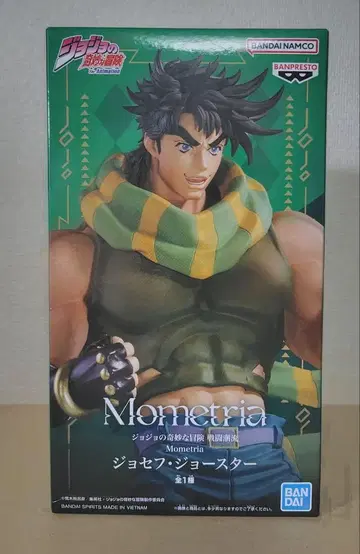 Mometria 조셉 죠스타