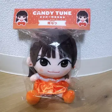 [미개봉 새상품] CANDY TUNE 미나미 나츠 꼬마인형