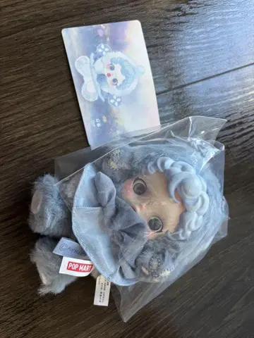 SKULLPANDA L'impressionnisme 봉제 인형 펜던트