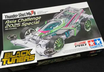 미니 사륜구동 TMAC 썬더 샷 Mk.II 아시아 챌린지 2025