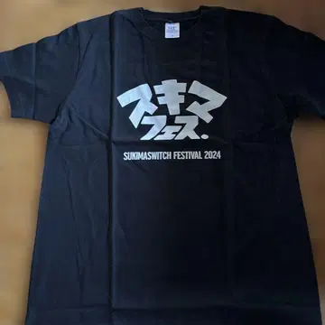 스키마 스위치 페스티벌 2024 T셔츠 M 사이즈
