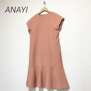 ANAYI 아나이 밑단 플레어 원피스 핑크
