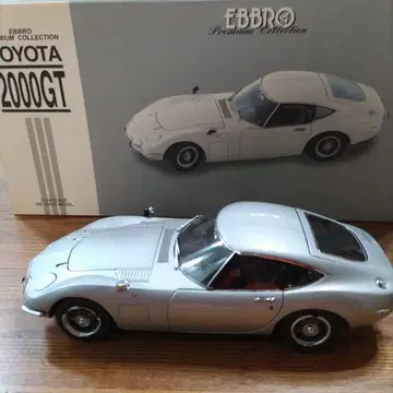 EBBRO TOYOTA 2000GT 실버 1/24