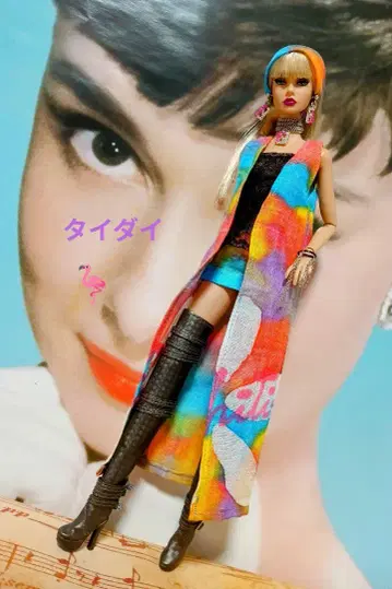 5. PoopyParker 포피 파커 1/6 인형